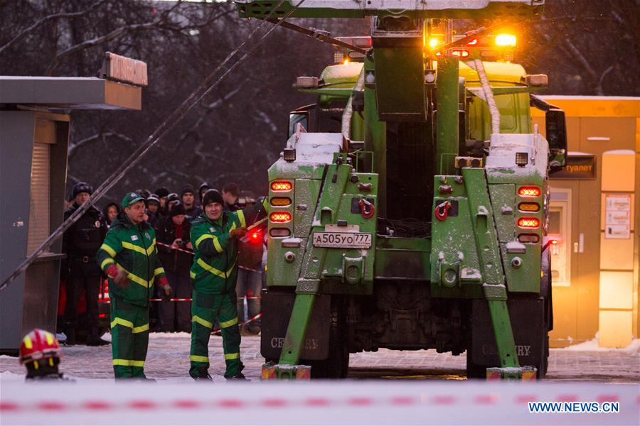 RUSSIA-MOSCOW-BUS-CRASH