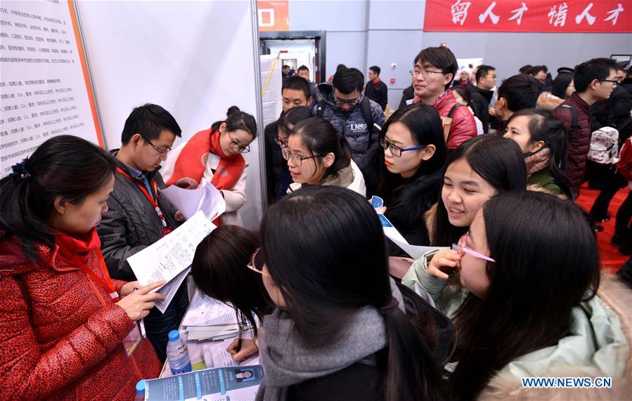 CHINA-XI'AN-COLLEGE GRADUATES-JOB FAIR (CN)