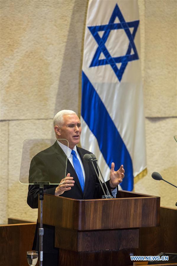 MIDEAST-JERUSALEM-U.S.-VICE PRESIDENT-PENCE-SPEECH