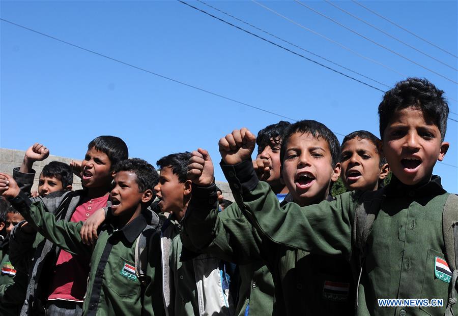 YEMEN-SANAA-STUDENTS-RALLY