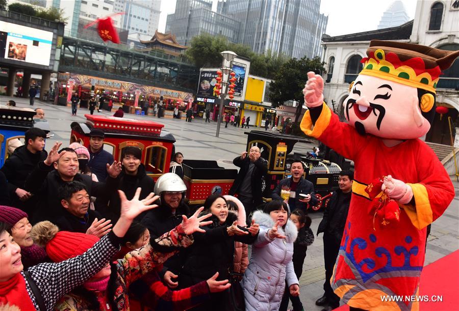 #CHINA-LUNAR NEW YEAR-GOD OF WEALTH (CN)