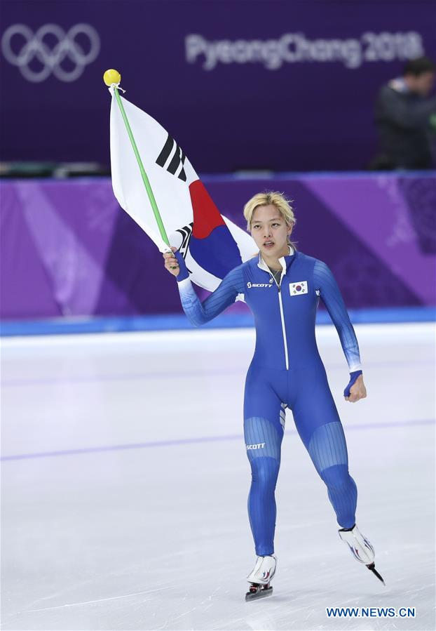 (SP)OLY-SOUTH KOREA-PYEONGCHANG-SPEED SKATING-LADIES'S MASS START