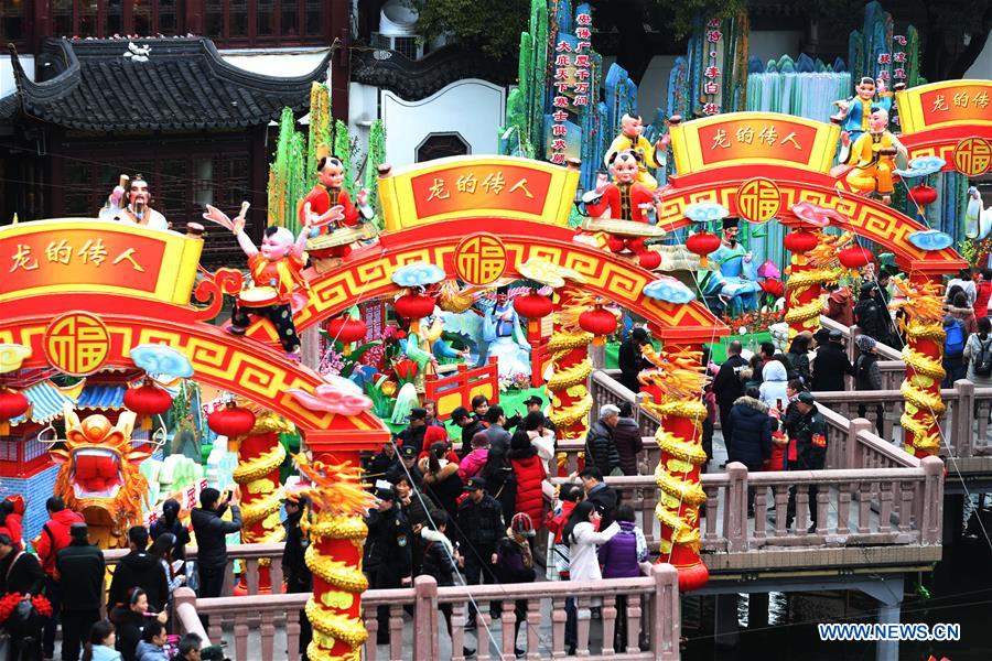 CHINA-LANTERN FESTIVAL-CELEBRATIONS (CN)