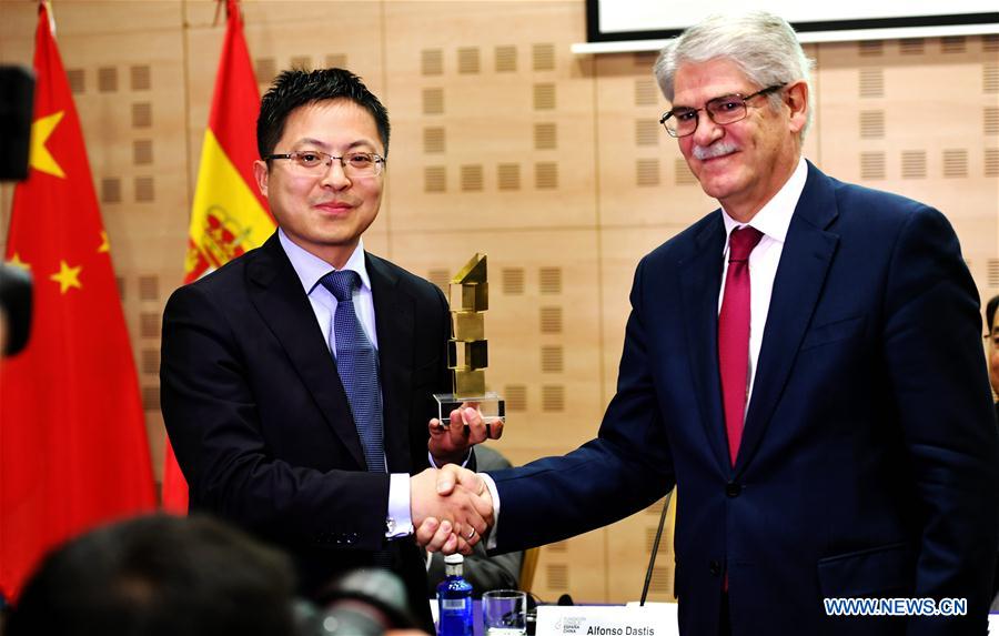 SPAIN-MADRID-CHINESE HUAWEI-AWARD