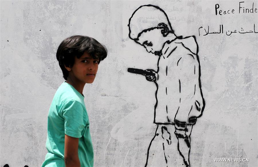 YEMEN-SANAA-GRAFFITI CAMPAIGN