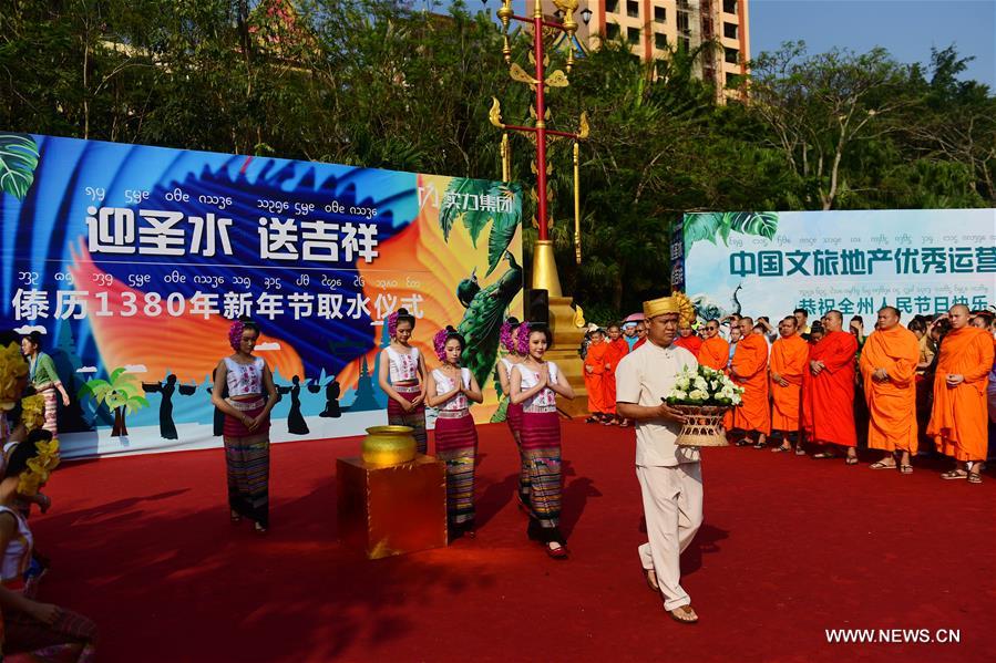 CHINA-YUNNAN-XISHUANGBANNA-WATER SPRINKLING FESTIVAL (CN)