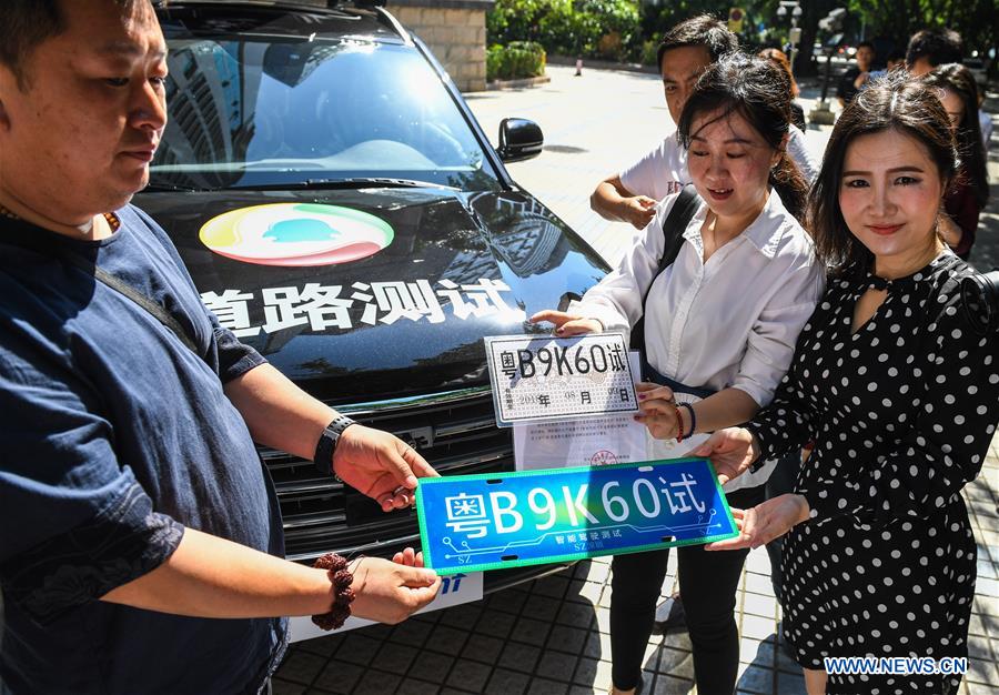 CHINA-SHENZHEN-SELF-DRIVING CAR-ROAD TESTING-TEMPORARY LICENSE PLATE (CN)