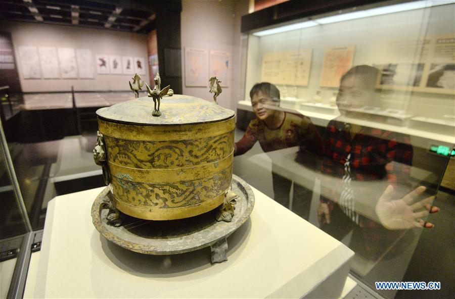 #CHINA-INTERNATIONAL MUSEUM DAY (CN)