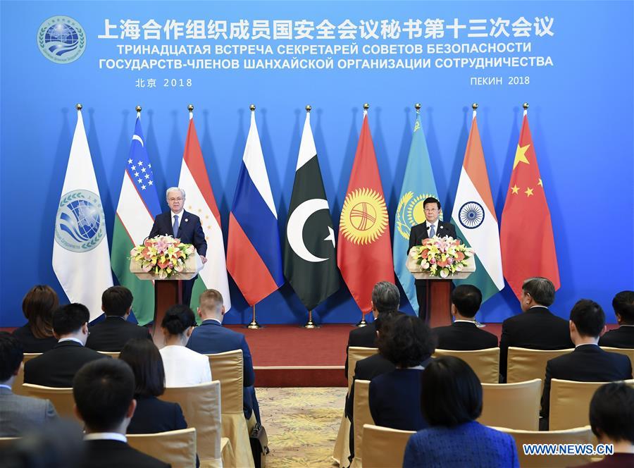 CHINA-BEIJING-SCO-MEETING (CN)