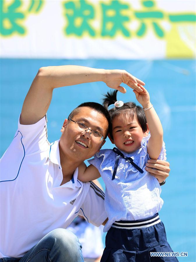 #CHINA-INTERNATIONAL CHILDREN'S DAY (CN)