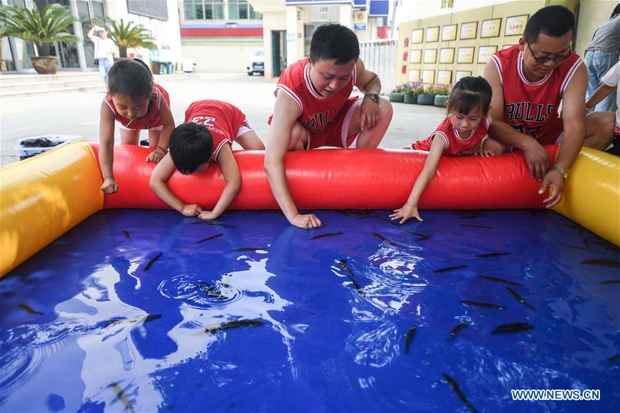 CHINA-ZHEJIANG-INTERNATIONAL CHILDREN'S DAY (CN)