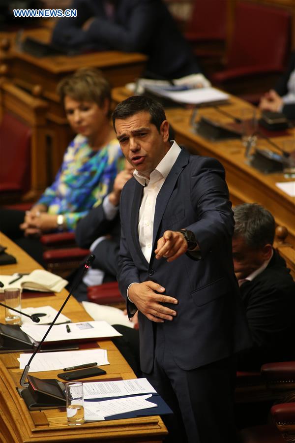 GREECE-ATHENS-PARLIAMENT-FINAL BAILOUT-MEASURES