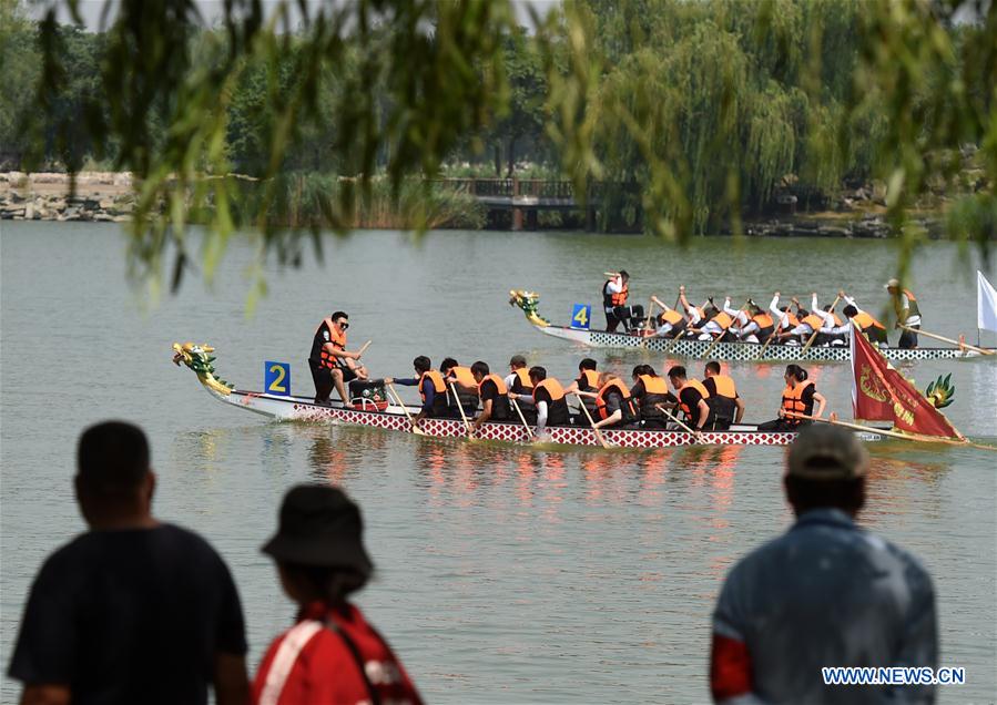 CHINA-BEIJING-OLD SUMMER PALACE-30TH ANNIVERSARY (CN)