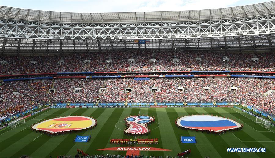 (SP)RUSSIA-MOSCOW-2018 WORLD CUP-ROUND OF 16-SPAIN VS RUSSIA