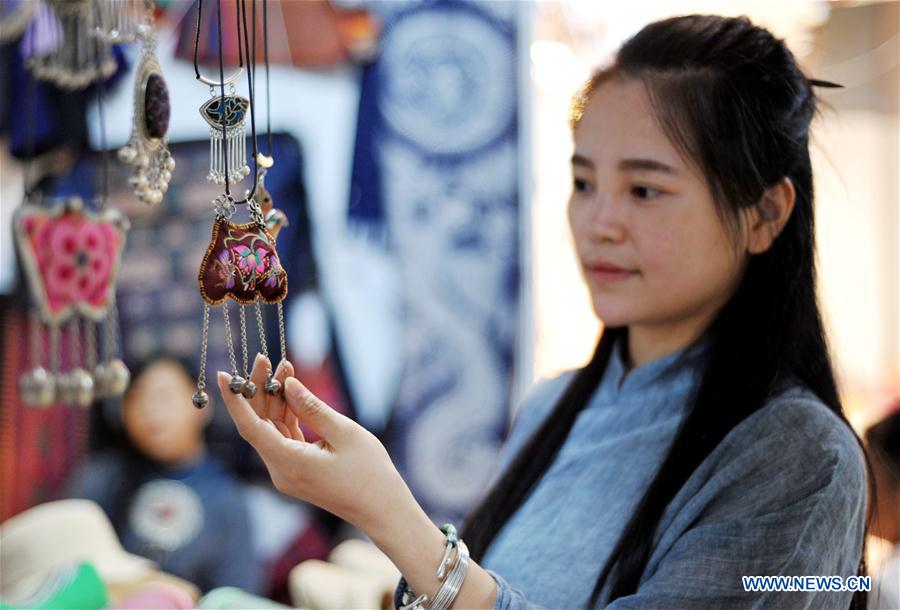 #CHINA-GUIZHOU-KAILI-HANDICRAFTS (CN)