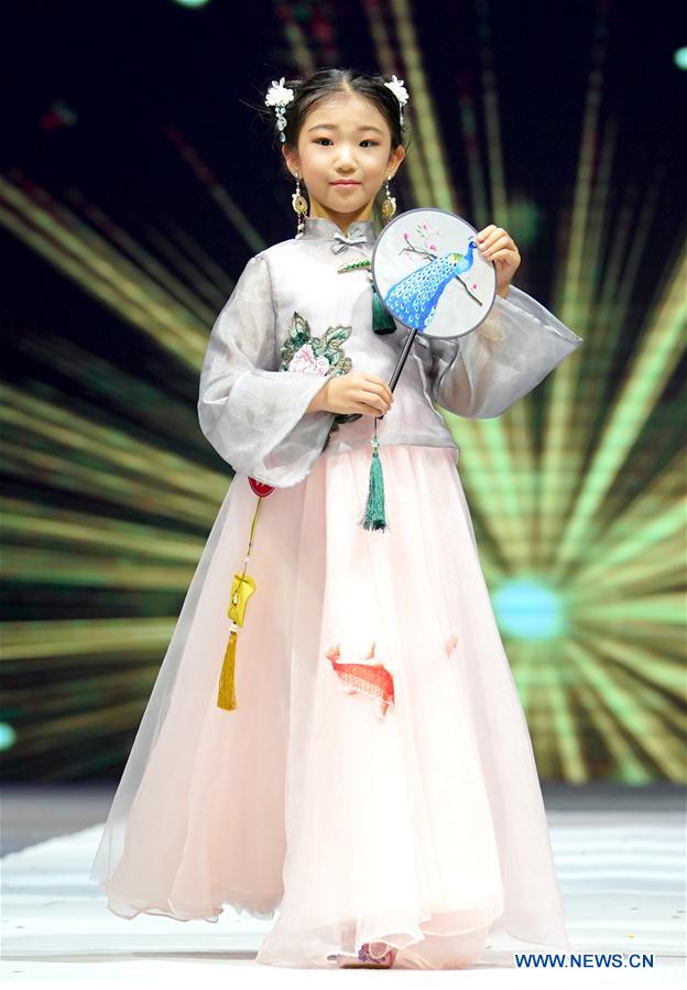 CHINA-QINGDAO-CHILDREN-MODEL CONTEST (CN)