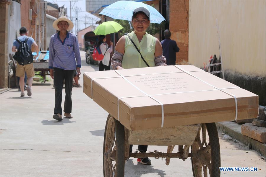 CHINA-YUNNAN-QUAKE-RELIEF (CN)