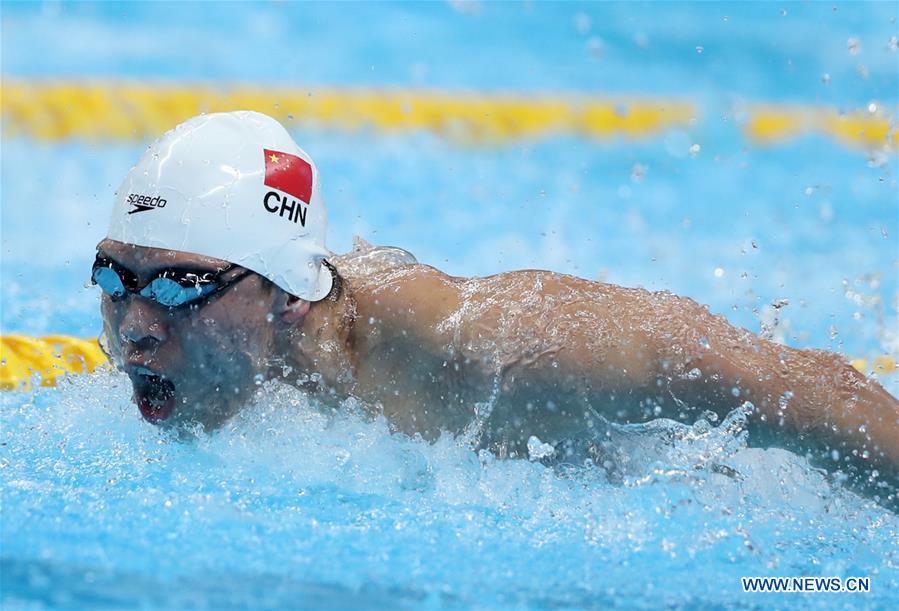 (SP)INDONESIA-JAKARTA-ASIAN GAMES-SWIMMING