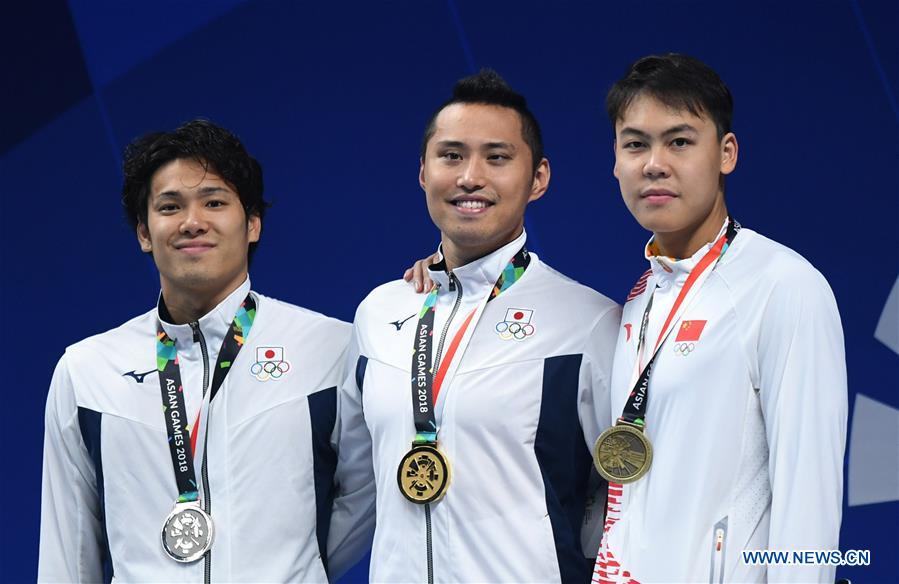 (SP)INDONESIA-JAKARTA-ASIAN GAMES-SWIMMING