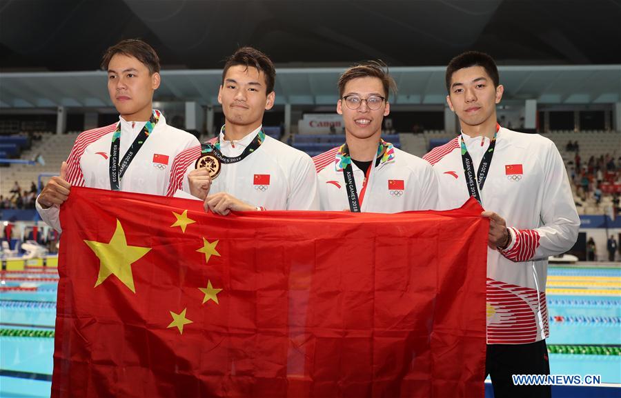 (SP)INDONESIA-JAKARTA-ASIAN GAMES-SWIMMING