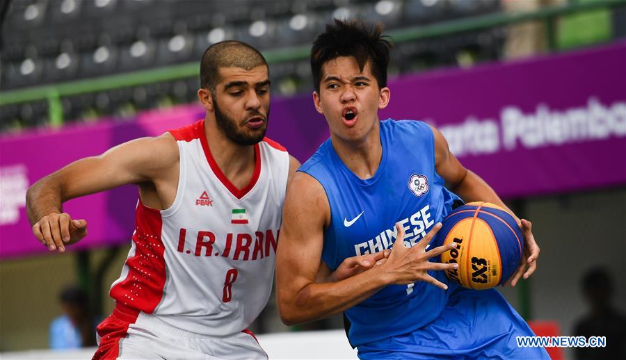 (SP)INDONESIA-JAKARTA-ASIAN GAMES-BASKETBALL 3X3