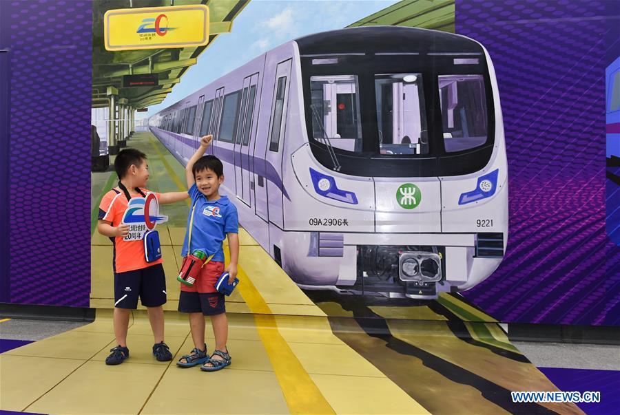 CHINA-SHENZHEN-SUBWAY-20TH ANNIVERSARY (CN)