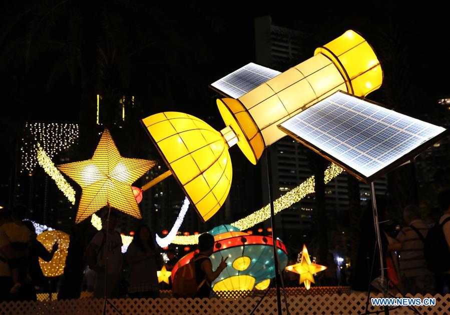 CHINA-HONG KONG-MID-AUTUMN FESTIVAL-LANTERNS (CN)