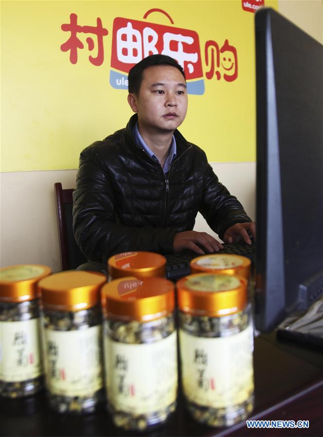 #CHINA-CHONGQING-ENTREPRENEURIAL STORY(CN)