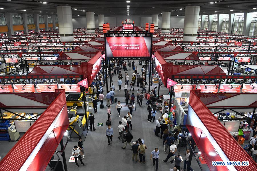 CHINA-GUANGDONG-CANTON FAIR (CN)