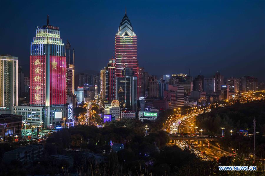 CHINA-XINJIANG-URUMQI-NIGHT VIEWS (CN)