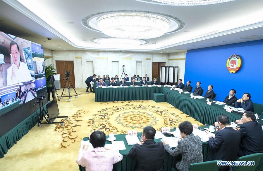 CHINA-BEIJING-WANG YANG-CPPCC-ONLINE CONFERENCE (CN)