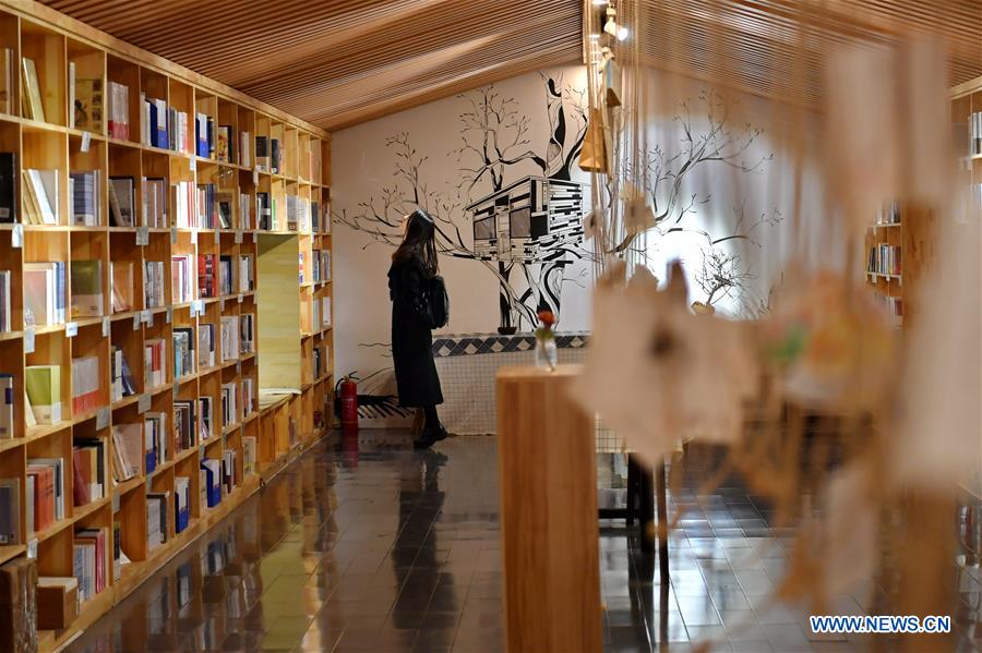 CHINA-SHANXI-TAIYUAN-BOOKSTORE (CN)