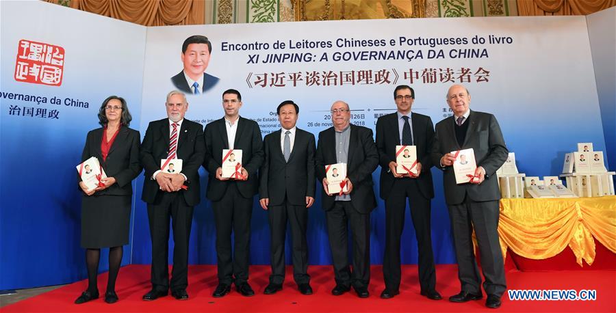 PORTUGAL-LISBON-CHINA-READERS' SEMINAR-XI JINPING-BOOK