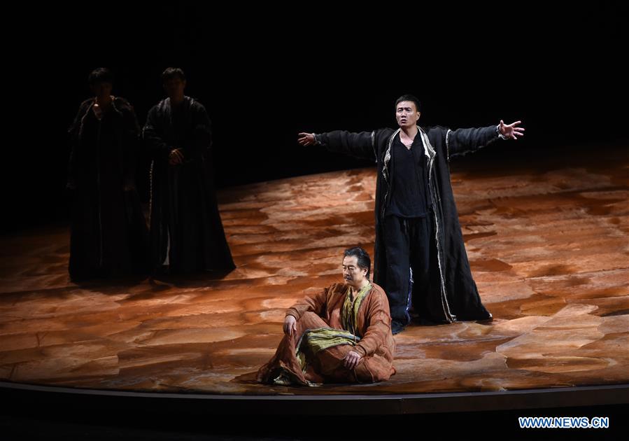 CHINA-BEIJING-HAMLET-DRAMA (CN)