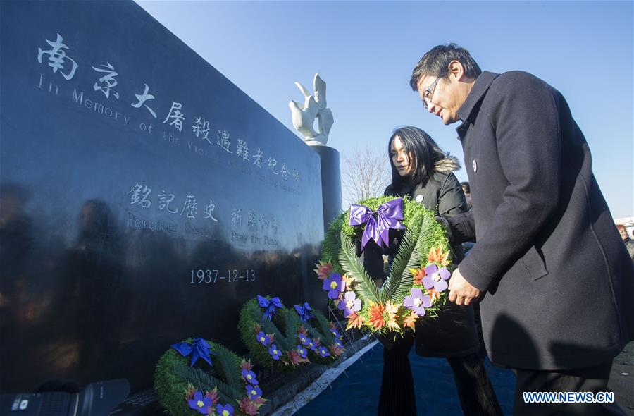 CANADA-TORONTO-NANJING MASSACRE VICTIMS MONUMENT