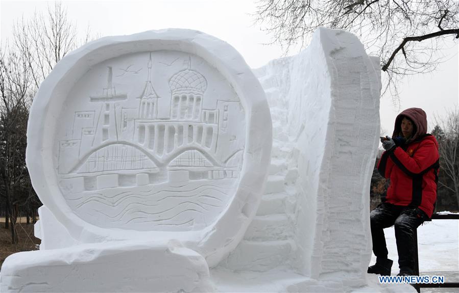 CHINA-HARBIN-SNOW SCULPTURE (CN)  