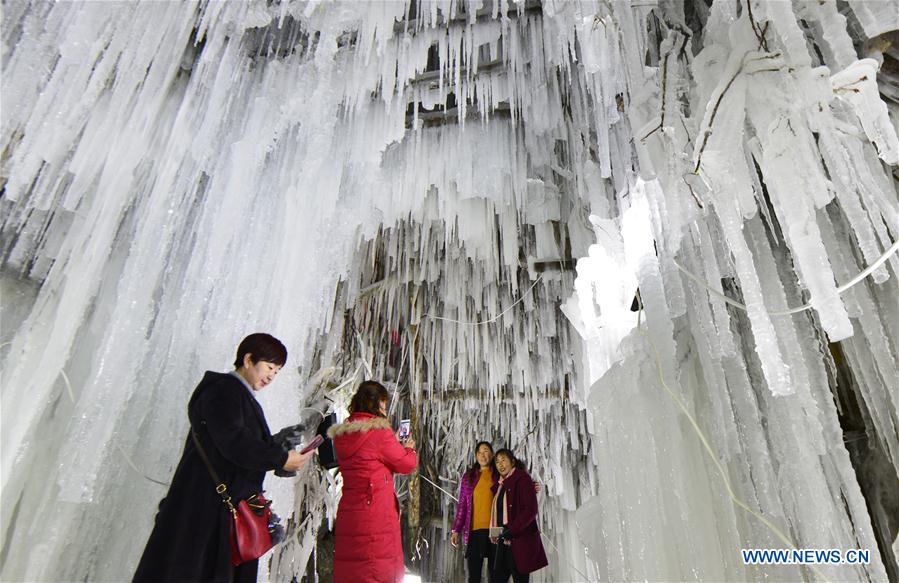 # CHINA-GANSU-DADUNXIA-ICICLES (CN)