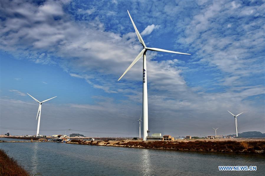 CHINA-FUJIAN-WIND POWER (CN)