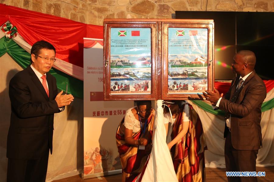 BURUNDI-BUJUMBURA-CHINA-RECEPTION