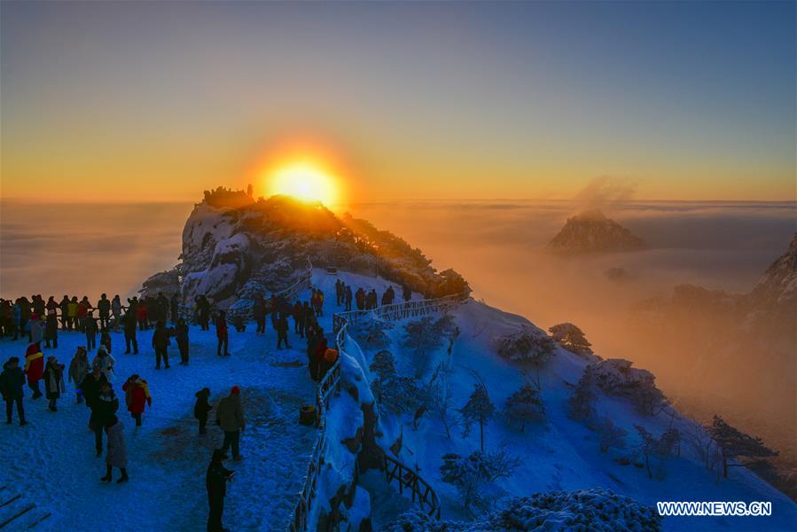 #CHINA-ANHUI-HUANGSHAN-CLOUDS (CN)