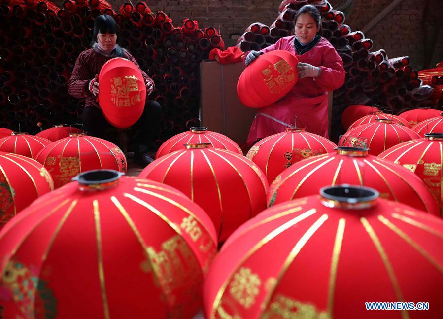 #CHINA-HEBEI-XINGTAI-RED LANTERN-MAKING (CN)