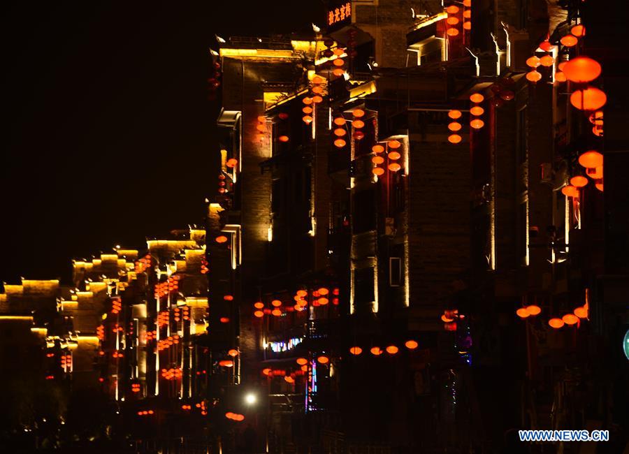 #CHINA-GUIZHOU-LANTERNS (CN)