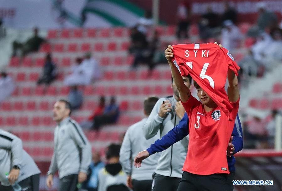 (SP)UAE-DUBAI-SOCCER-AFC ASIAN CUP 2019-KOR VS BHR