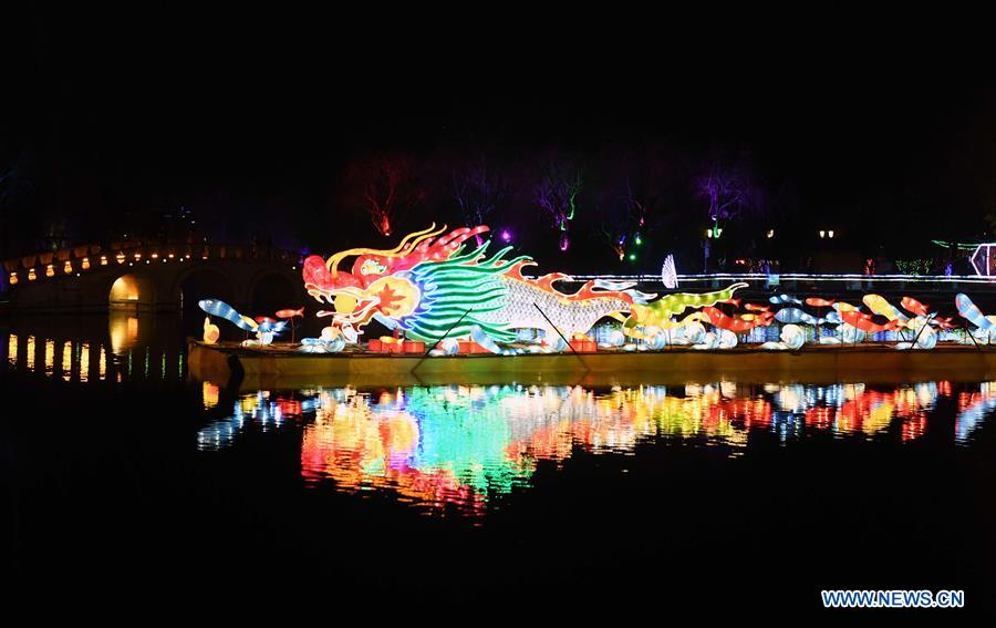 CHINA-YUNAN-KUNMING-FANCY LANTERNS (CN)