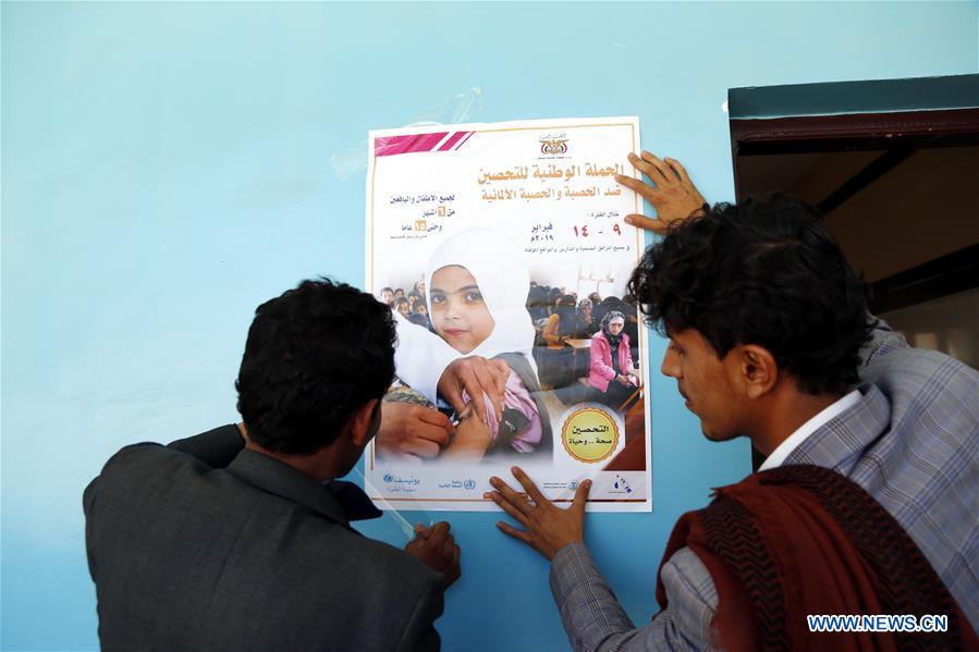 YEMEN-SANAA-MEASLES-RUBELLA-VACCINATION