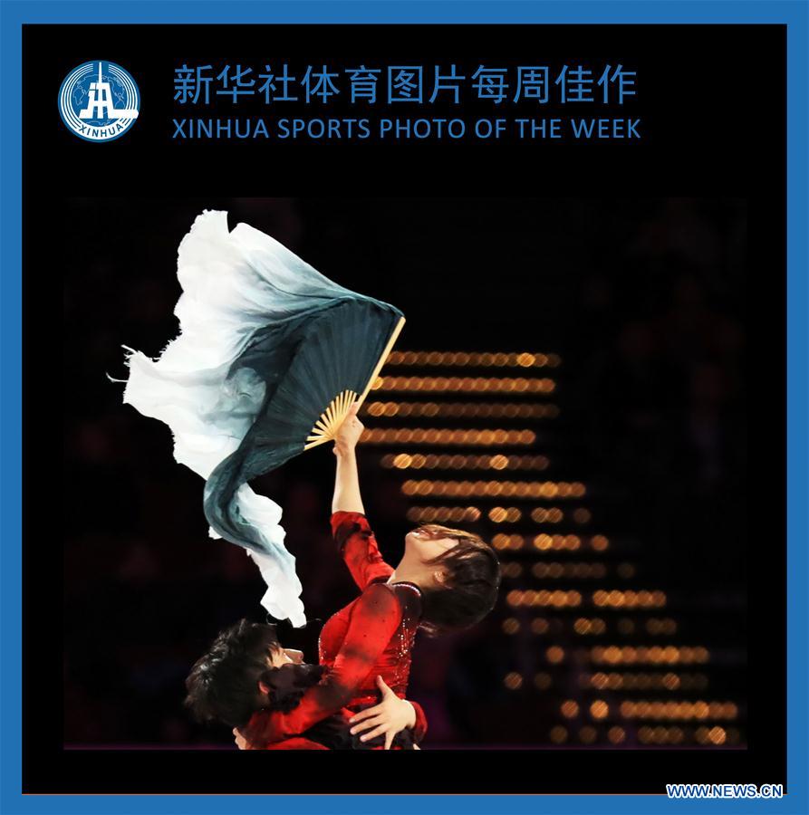 XINHUA SPORTS PHOTO OF THE WEEK