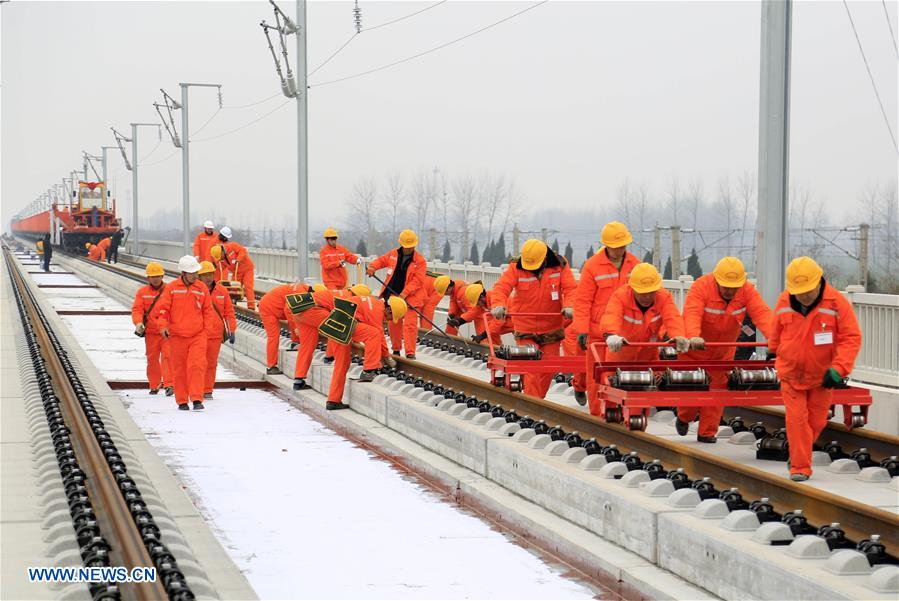 #CHINA-ANHUI-HIGH-SPEED RAILWAY-CONSTRUCTION (CN)