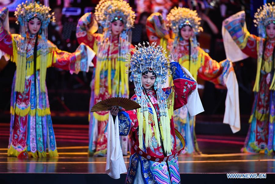 CHINA-BEIJING-INT'L FILM FESTIVAL-OPENING (CN)