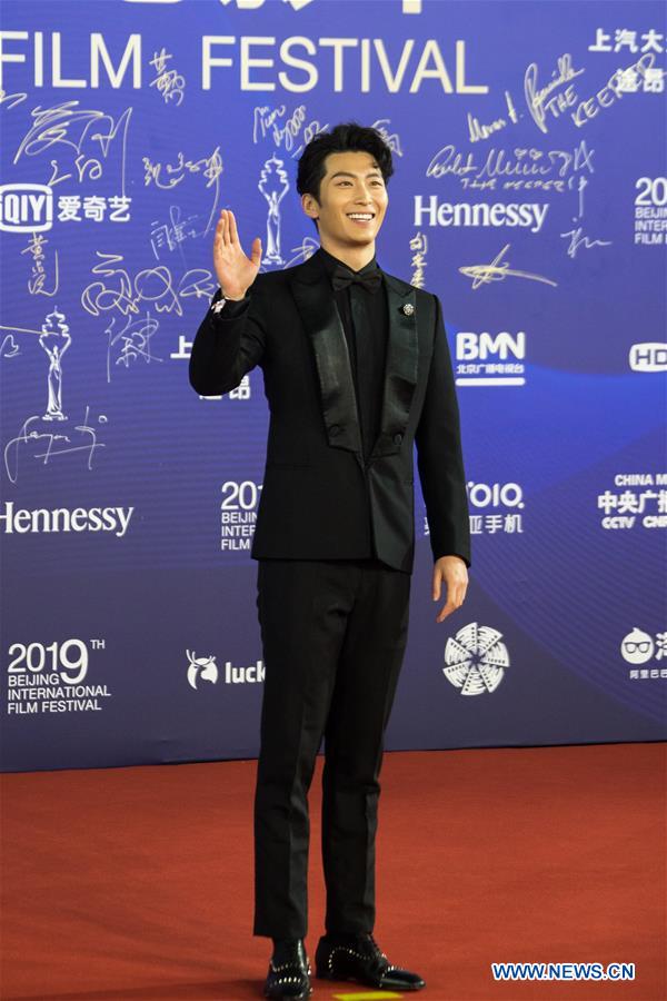 CHINA-BEIJING-INT'L FILM FESTIVAL-CLOSING (CN)