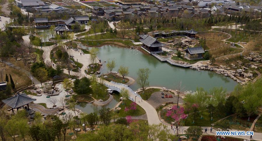 CHINA-BEIJING-HORTICULTURAL EXPO-VENUES (CN)